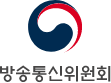 방송통신위원회 logo
