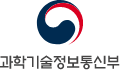 과학기술정보통신부 logo