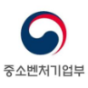 중소벤처기업부 logo