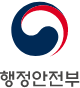 행정안전부 로고