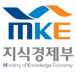 지식경제부 로고
