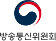 방송통신위원회 로고
