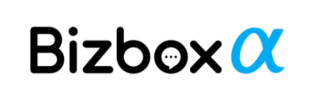 Bizboxa
